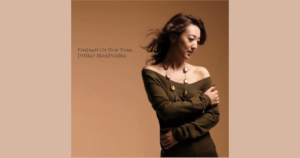 PORTRAIT OF NEW YORK