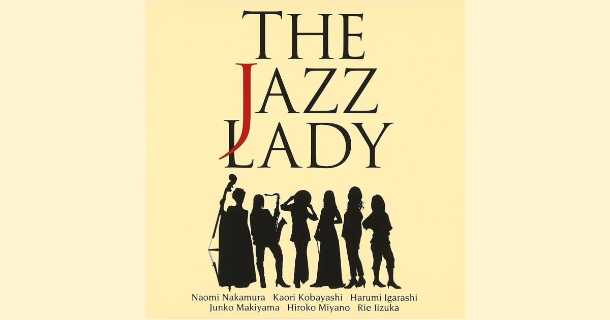 THE JAZZ LADY